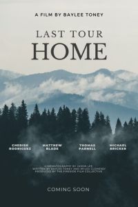 Последняя поездка домой